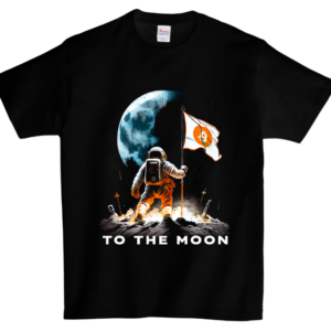 To The Moon