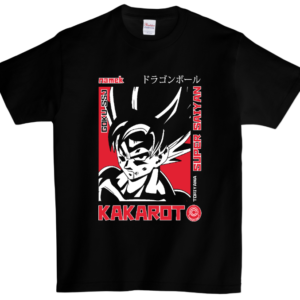 GOKU SSJ - DragonBall