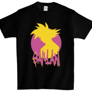 SAIYAN - DragonBall