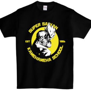 GOKU SUPER SAIYAN - DragonBall