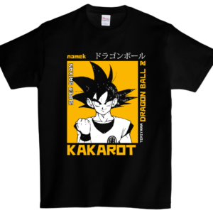 KAKAROT - DragonBall
